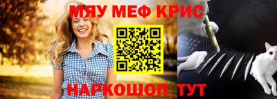 соль ск Туймазы