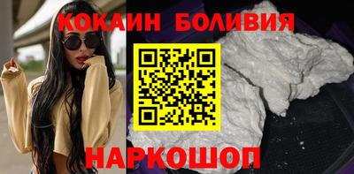 соль ск Туймазы