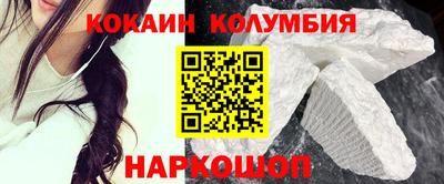спиды Тула