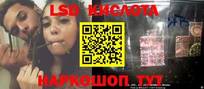 кокаин премиум Тулун