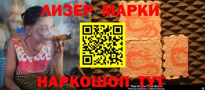 соль ск Туймазы