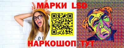 кокаин премиум Тулун