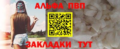 кокаин премиум Тулун