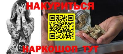 спиды Тула