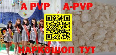 кокаин премиум Тулун