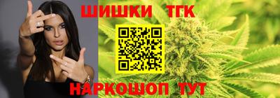 кокаин премиум Тулун