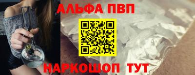 кокаин премиум Тулун