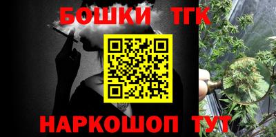 кокаин премиум Тулун