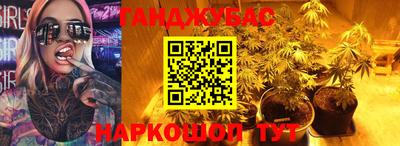 спиды Тула