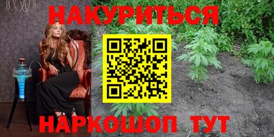 соль ск Туймазы