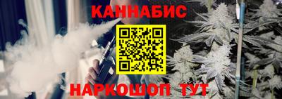 спиды Тула