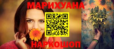 спиды Тула