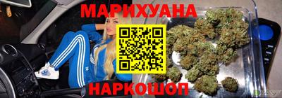 соль ск Туймазы
