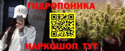 кокаин премиум Тулун