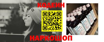 кокаин премиум Тулун