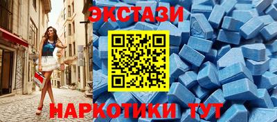 соль ск Туймазы