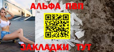 кокаин премиум Тулун