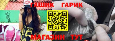 соль ск Туймазы