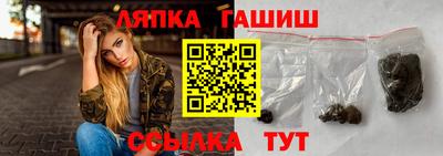 кокаин премиум Тулун