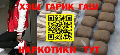 соль ск Туймазы
