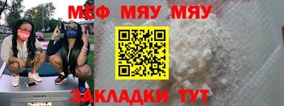 кокаин премиум Тулун