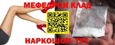 каннабис Усть-Джегута