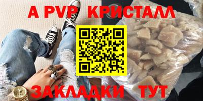 кокаин премиум Тулун