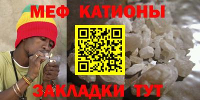 спиды Тула