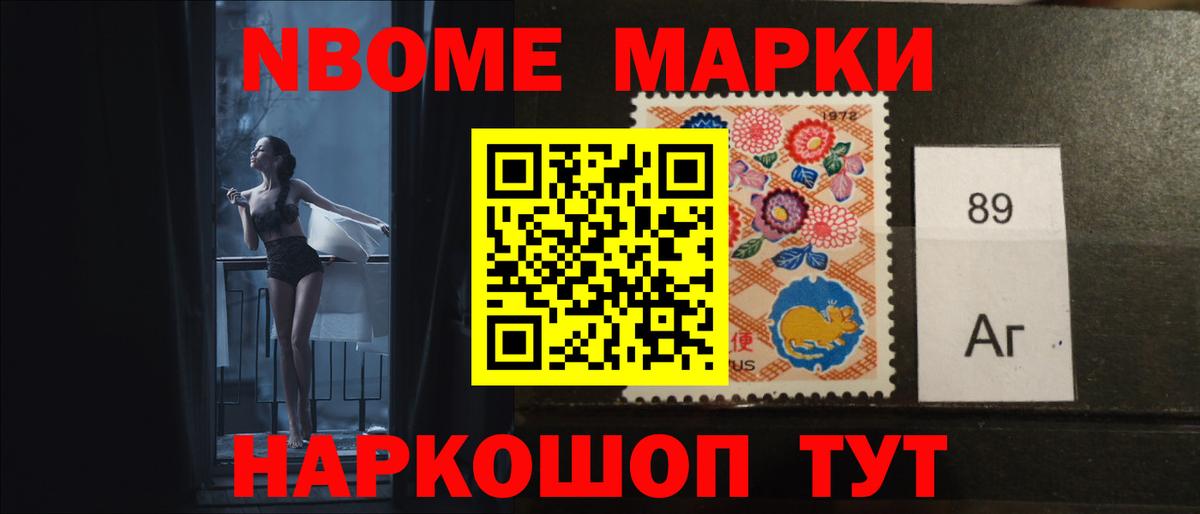 ЛСД экстази  Вход с VPN  Россошь  ЛСД экстази кислота 